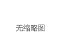 上海外卖自带工作室服务